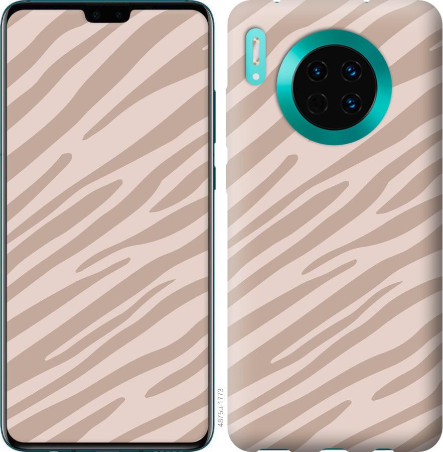 

Чехол на Huawei Mate 30 Зебра беж
