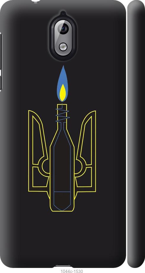 

Чехол на Nokia 3.1 Коктейль Молотова