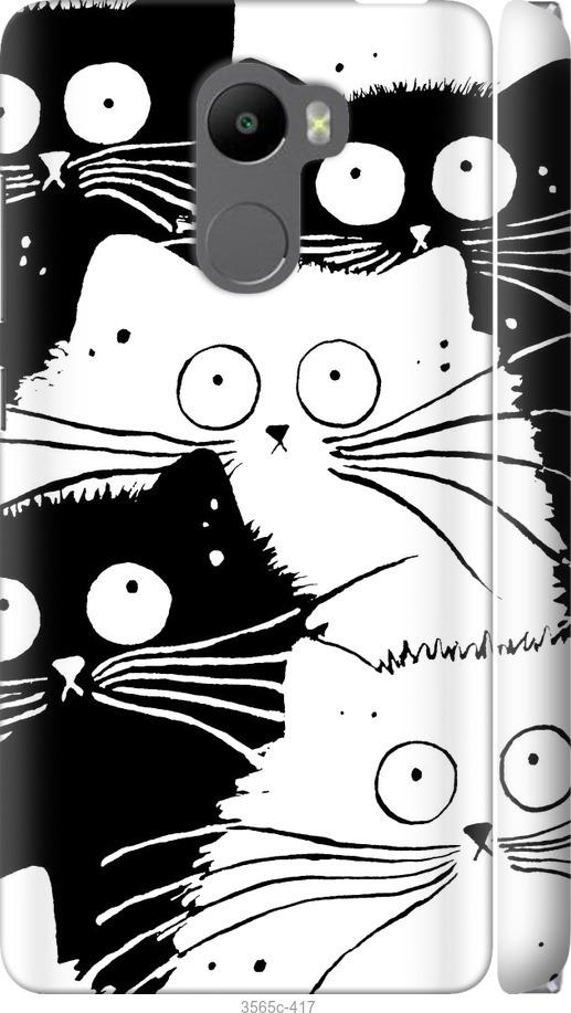Чохол на Xiaomi Redmi 4 Коти V2