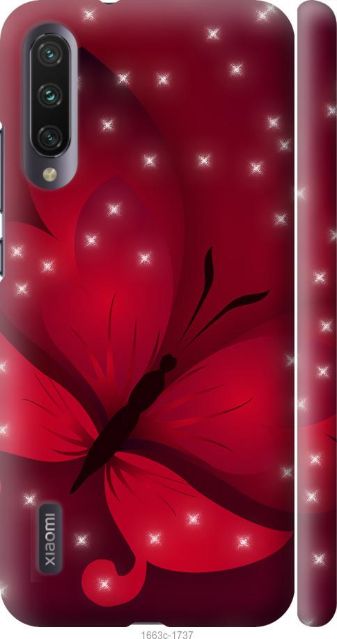 

Чехол на Xiaomi Mi A3 Лунная бабочка