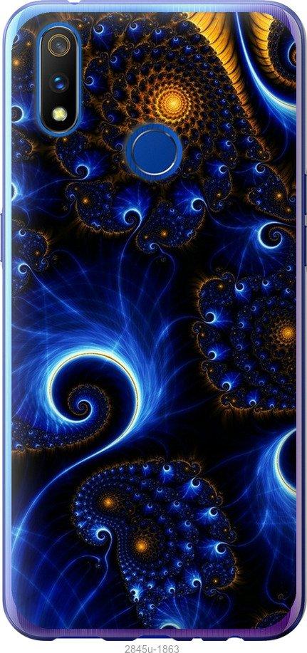 

Чехол на Samsung Galaxy S9 White and black 1