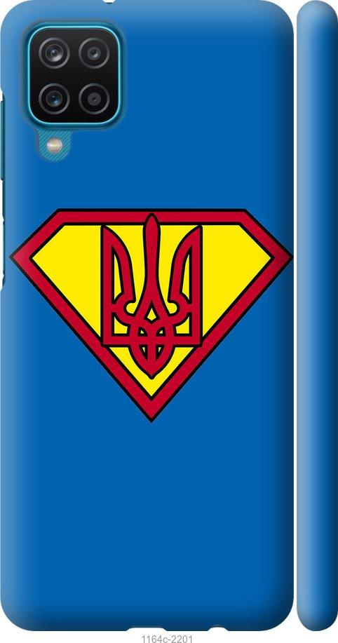 

Чехол на Samsung Galaxy M12 M127F Супер Тризуб