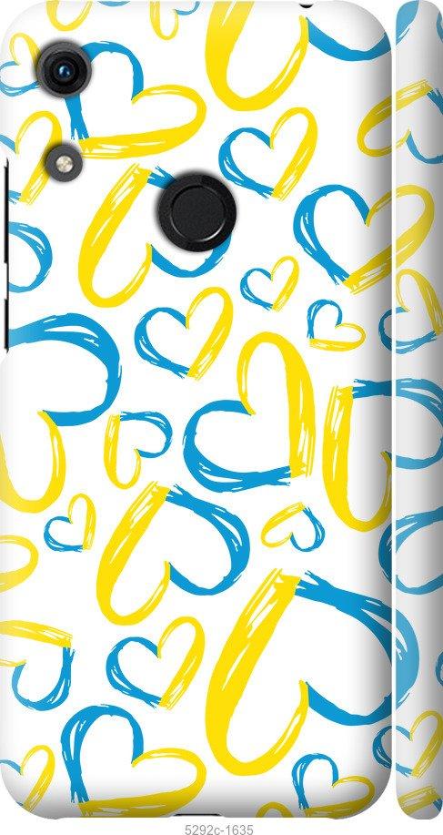 

Чехол на Huawei Honor 8A Сердца UA