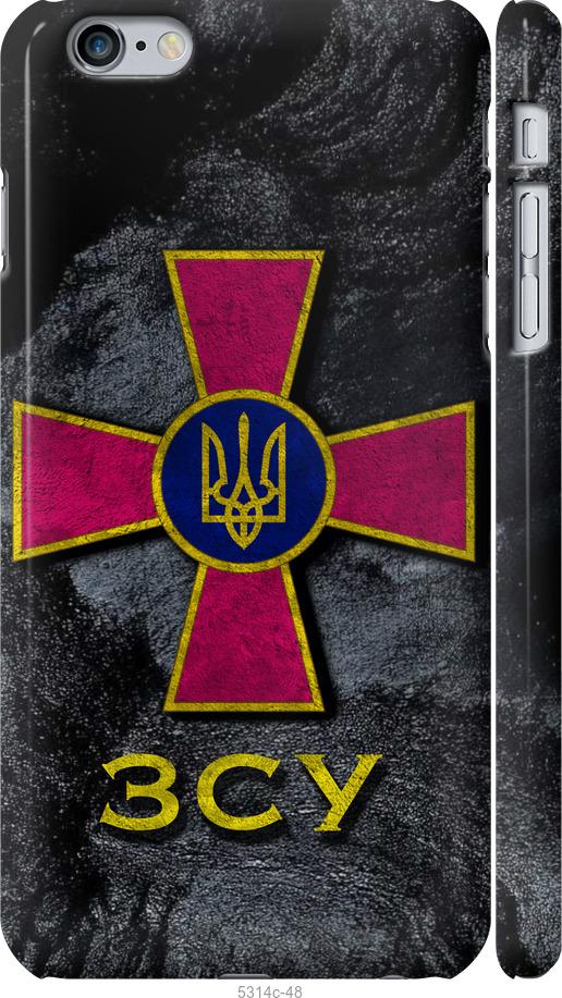 

Чохол на iPhone 6 Plus ЗСУ v3