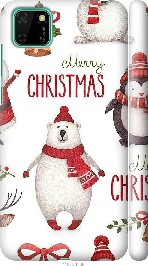 

Чехол на Huawei Y5p Merry Christmas