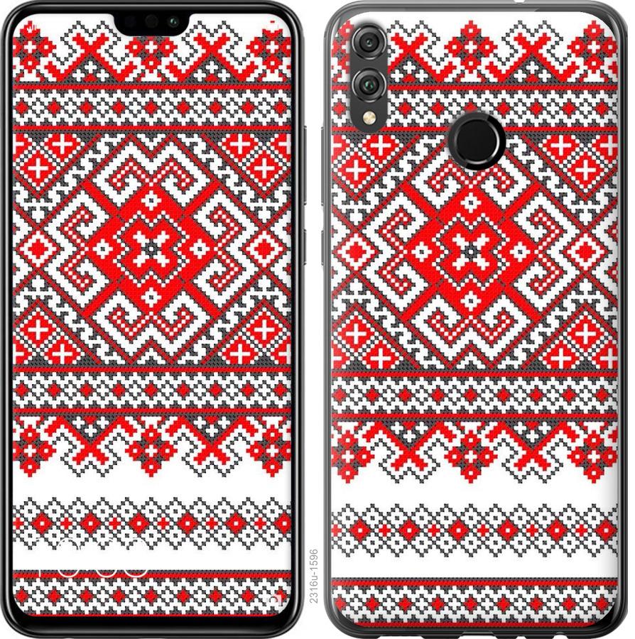 

Чохол на Realme 3 Вишиванка