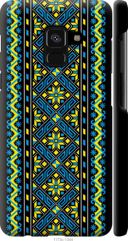 

Чехол на Samsung Galaxy A8 2018 A530F Вышиванка 39