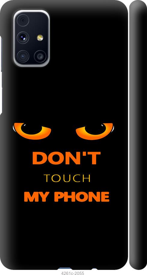 

Чехол на Samsung Galaxy M31s M317F Don't touch the phone