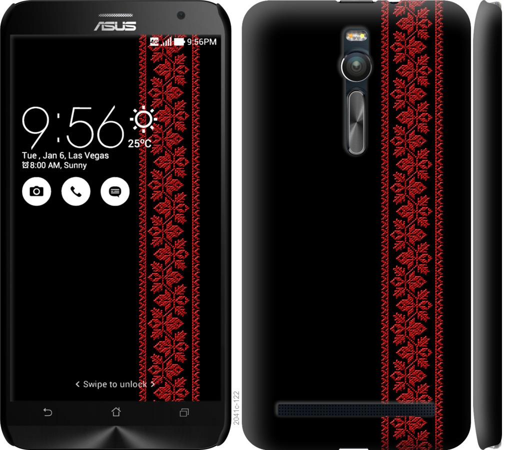 

Чохол на Asus Zenfone 2 ZE551ML Вишиванка 53