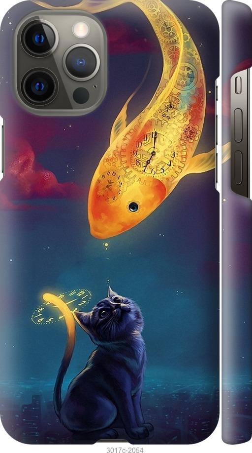 

Чехол на iPhone 12 Pro Max Кошкин сон