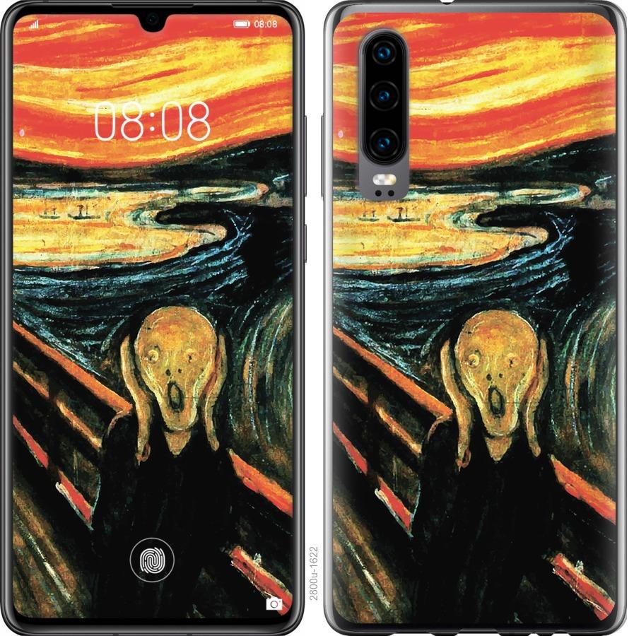 

Чехол на Xiaomi Mi 9 SE Крик Мунка