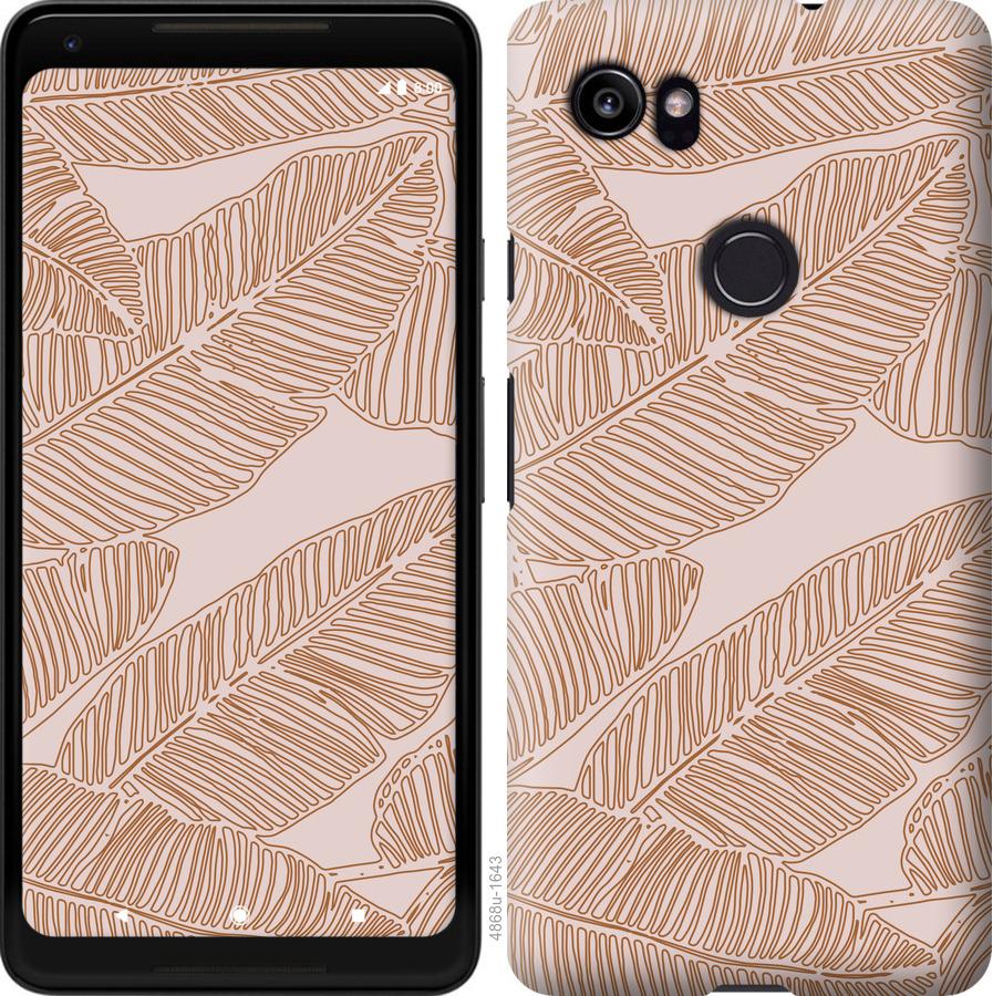 

Чехол на Google PixeL 2 XL Листья банана