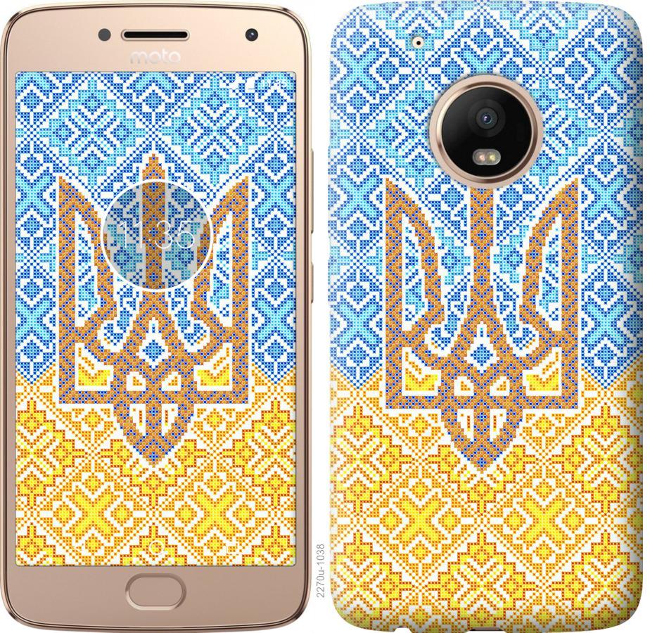 

Чохол на Motorola Moto G5 PLUS Герб України 2