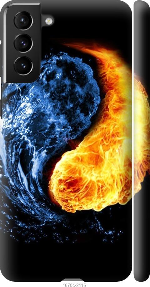 

Чехол на Samsung Galaxy S21 Plus Инь-Янь