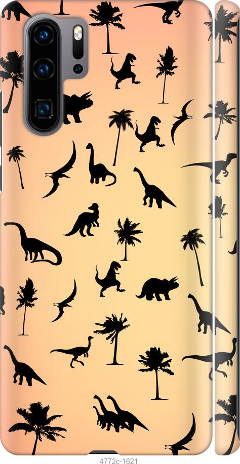 

Чехол на Huawei P30 Pro Динозаврики 1