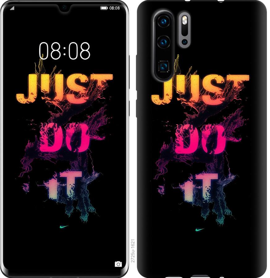 

Чехол на Oppo Reno 3 Just Do It