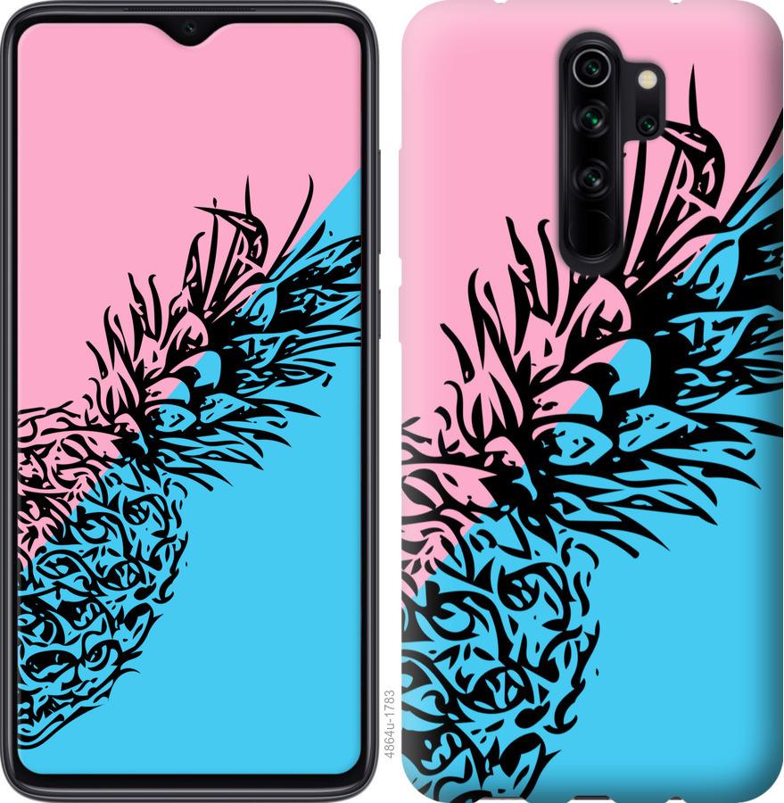 

Чохол на Xiaomi Redmi 9 Ананас 1