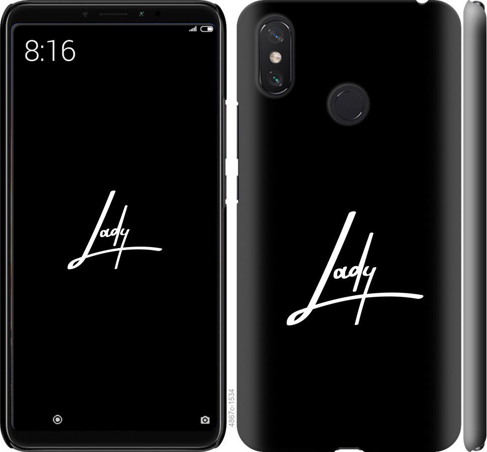 

Чехол на Xiaomi Mi Max 3 Lady 2