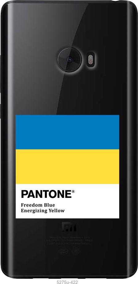 

Чохол на Xiaomi Mi Note 2 Прапор Пантон