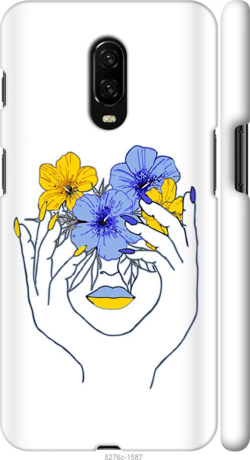 Чехол на OnePlus 6T Девушка v4