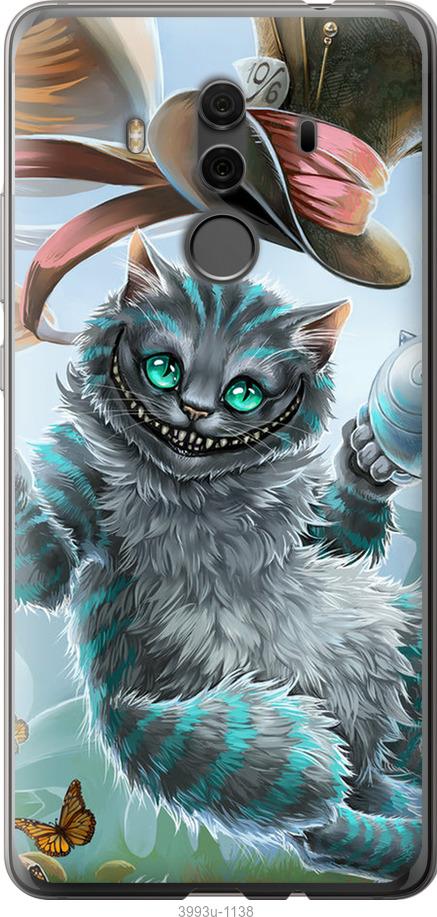 

Чехол на Huawei Mate 10 Pro Чеширский кот 2