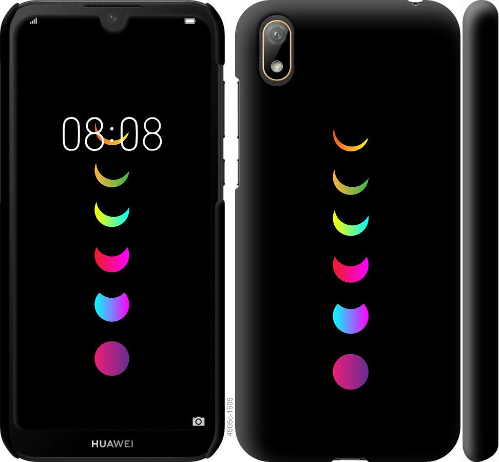 

Чехол на Huawei Y5 2019 Laser Moon Eclipse