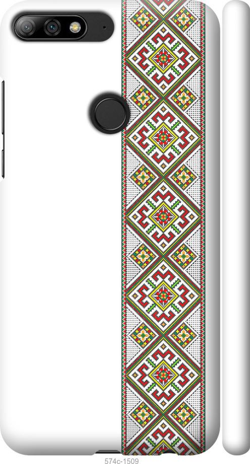 

Чехол на Huawei Y7 Prime 2018 Вышиванка 8
