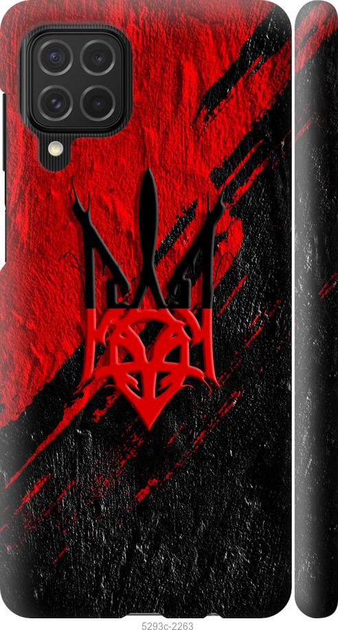 

Чехол на Samsung Galaxy M62 Герб v4