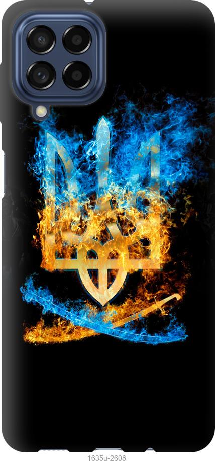 

Чохол на Samsung Galaxy M53 M536B Герб