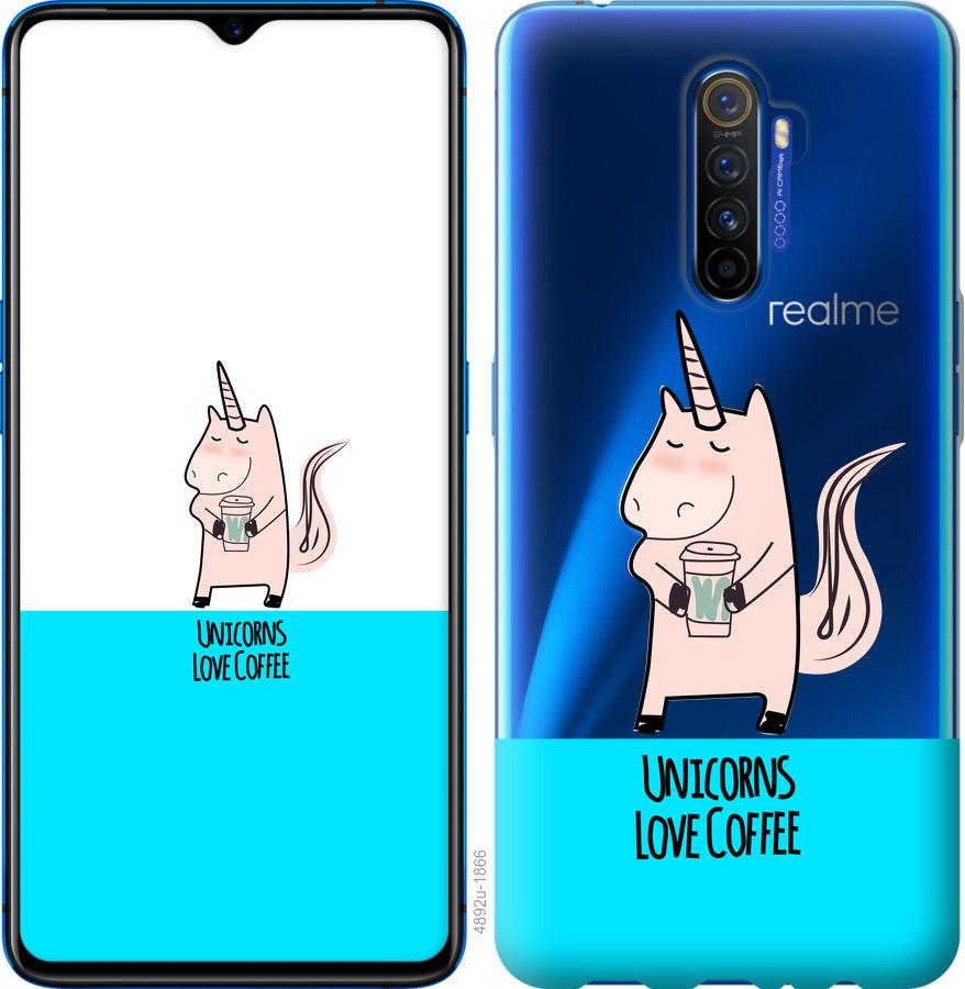 

Чехол на Oppo Reno 2 Единорожек с кофе
