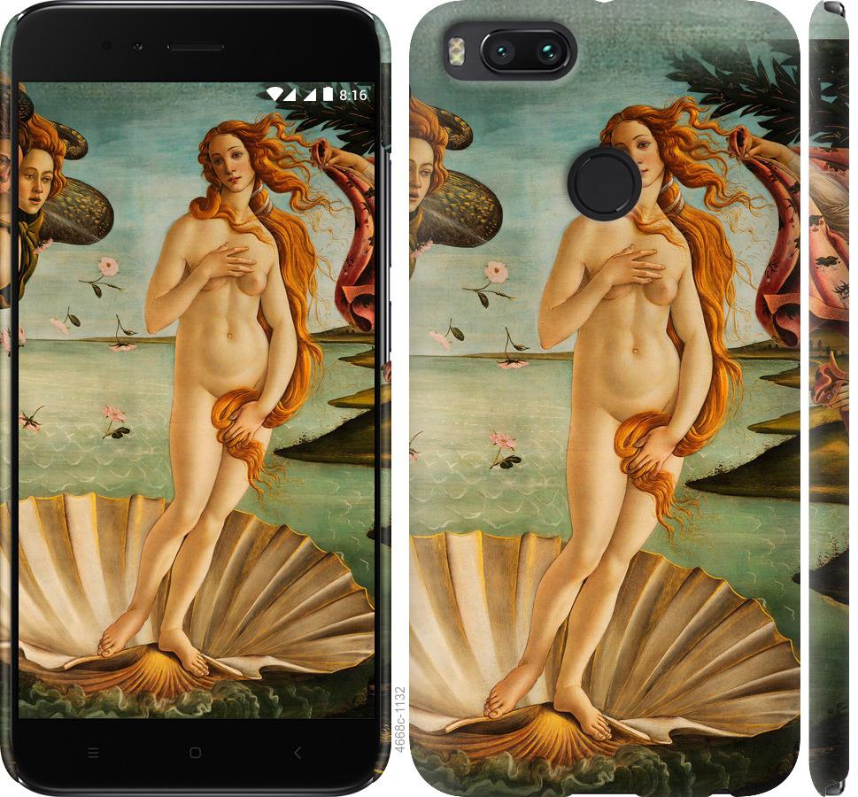 

Чехол на Xiaomi Mi 5X Венера