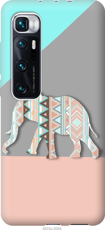 

Чохол на Xiaomi Mi 10 Ultra Візерунчастий слон