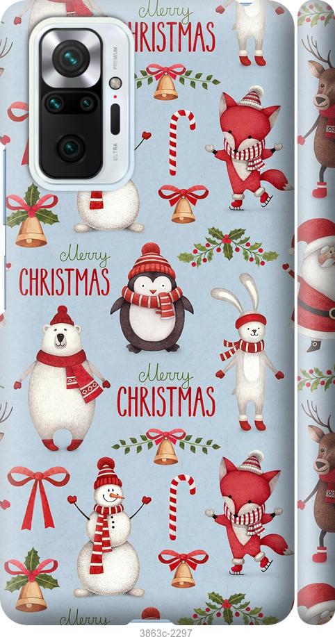 

Чехол на Samsung Galaxy S9 White and black 1