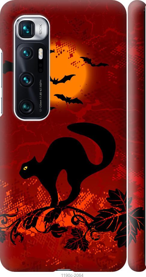 

Чехол на Xiaomi Mi 10 Ultra Чёрная кошка под луной