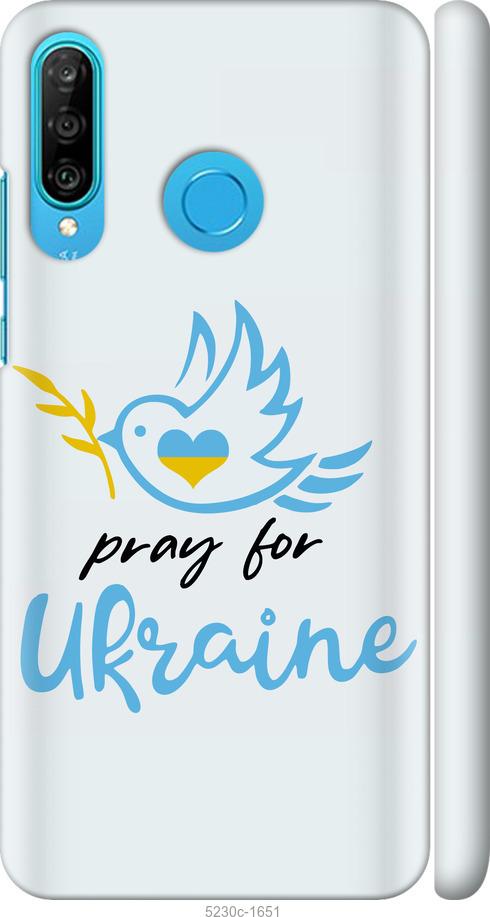 

Чохол на Huawei P30 Lite Украина v2