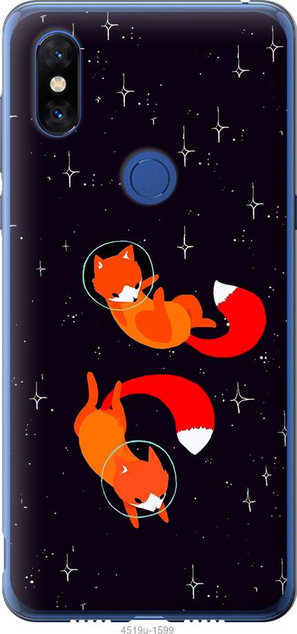 

Чехол на Xiaomi Mi Mix 3 Лисички в космосе