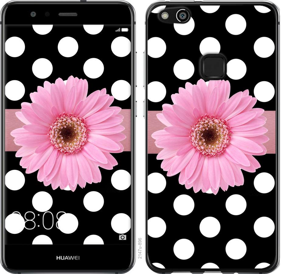 

Чохол на Huawei P10 Lite горошок 2