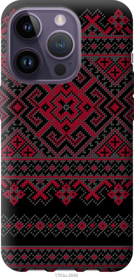 Чохол на iPhone 14 Pro Вишиванка 52