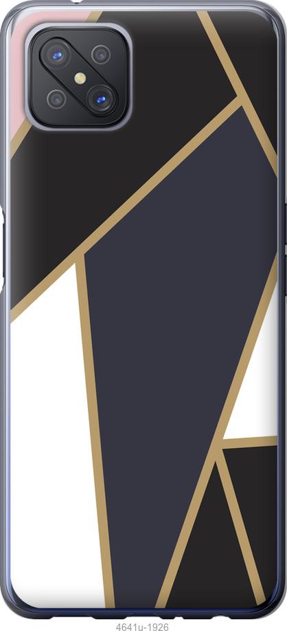 

Чехол на Oppo A92S Мозаика
