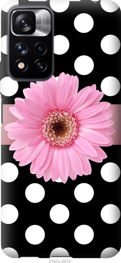 

Чехол на Xiaomi Redmi Note 11 Pro Горошек 2