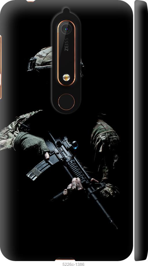 

Чохол на Nokia 6.1 Защитник v3