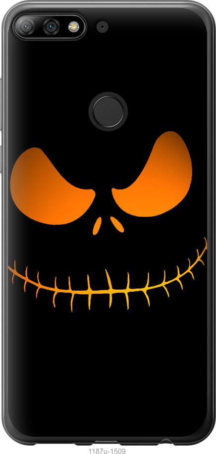 

Чехол на Huawei Y7 Prime 2018 Огненный Джек v2