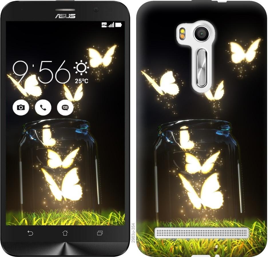 

Чохол на Asus ZenFone Go TV ZB551KL Сяючі метелики