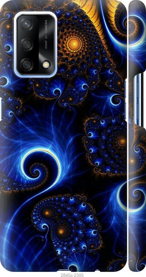 

Чехол на Samsung Galaxy S9 White and black 1