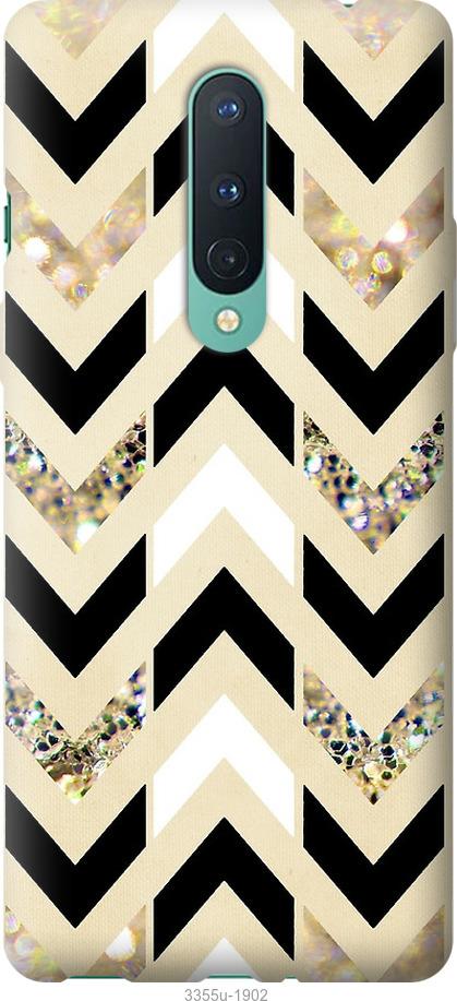 

Чехол на Samsung Galaxy S9 White and black 1