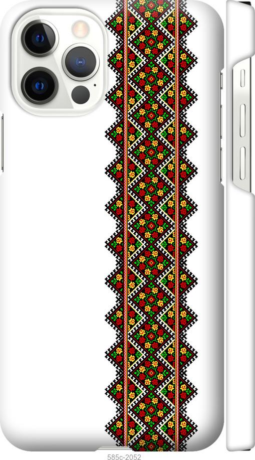 

Чохол на iPhone 12 Pro Вишиванка 17