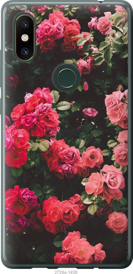 

Чехол на Samsung Galaxy S9 White and black 1