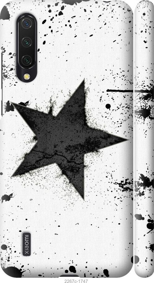 

Чехол на Samsung Galaxy S9 White and black 1