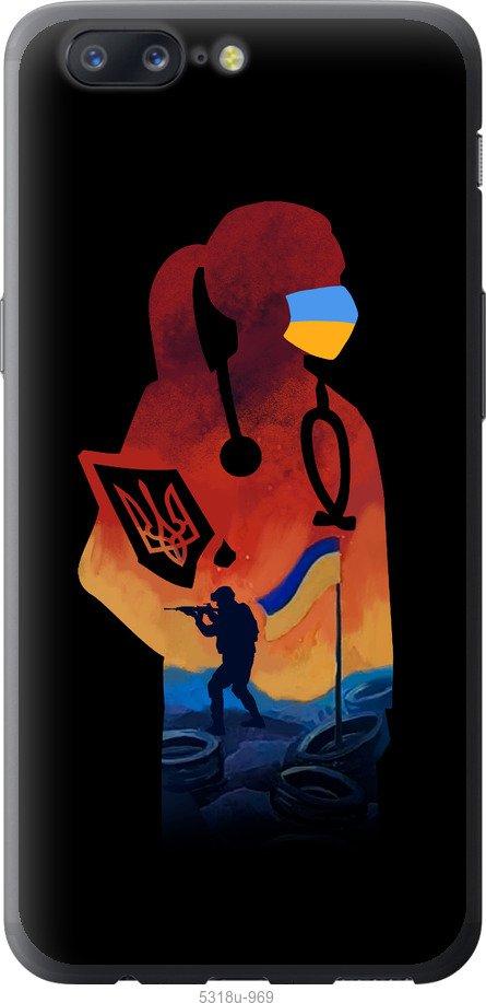 

Чехол на OnePlus 5 Врач-волонтер