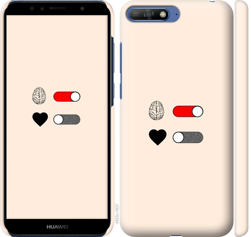 

Чохол на Huawei Y6 2018 Кохання та розум
